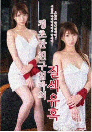 电影喜剧作品《三个笨贼与一只猫》剧照
